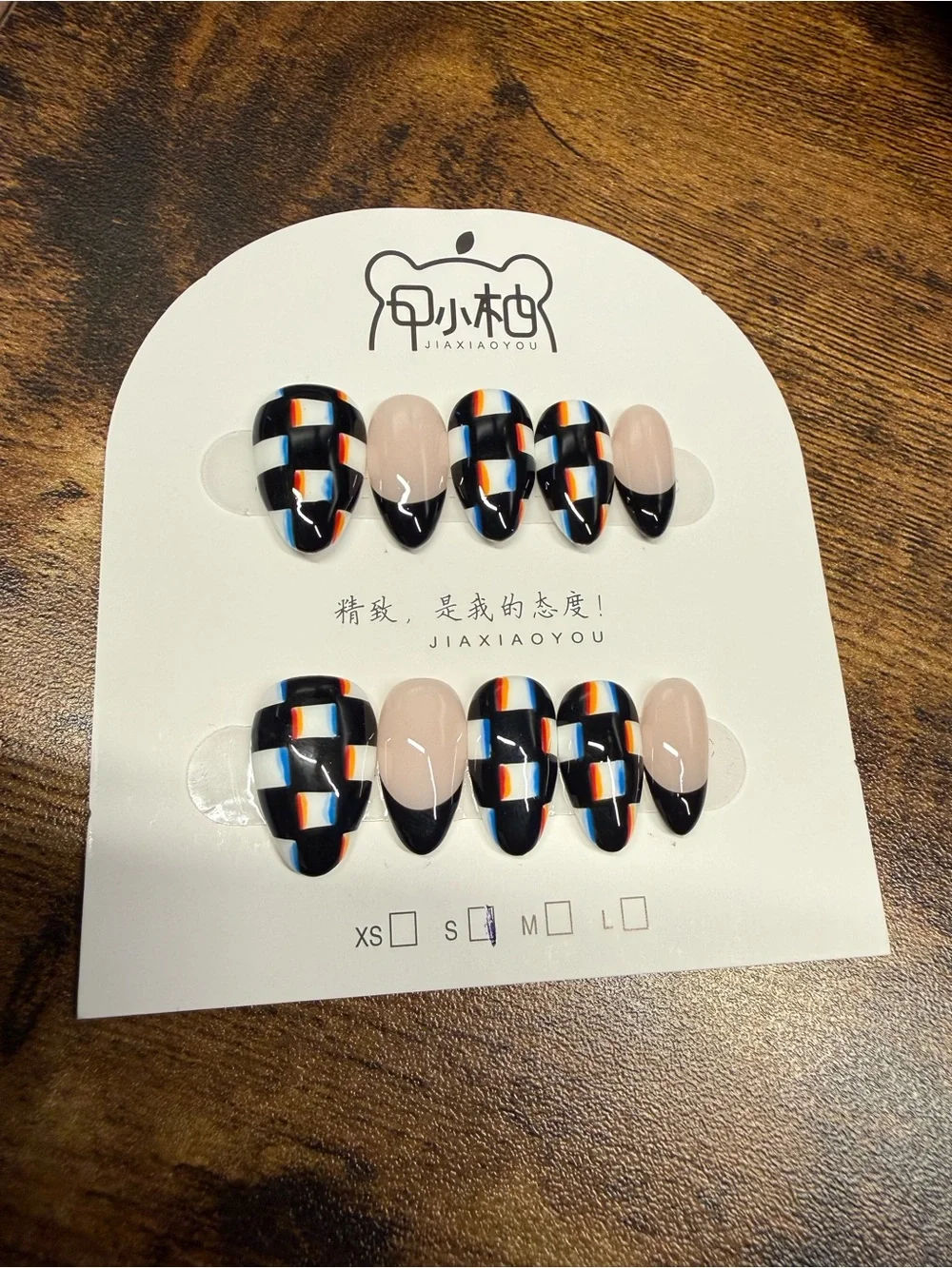 Geometric Black Checkered Press-On Nails Small
